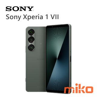Sony Xperia 1 VII 森苔綠